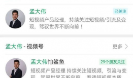 短视频话题,热门话题背后的文化现象解析