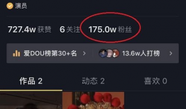 大话西游短视频锁屏,穿越时空的锁屏奇遇