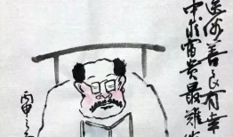 打油诗漫画,趣味横生的诗意表达