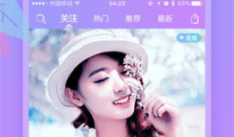 91香蕉直播免费视频,免费视频盛宴，畅享娱乐新体验