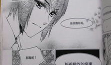 h港漫画,描绘都市异能的奇幻画卷