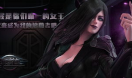 莫甘娜漫画,魔法少女的奇幻冒险之旅